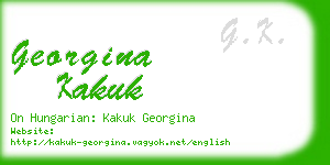 georgina kakuk business card